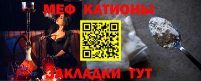 винт Кулебаки