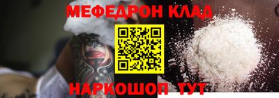винт Кулебаки