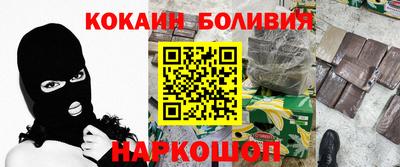 гашиш Краснодар