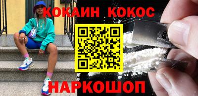 скорость mdpv Кунгур