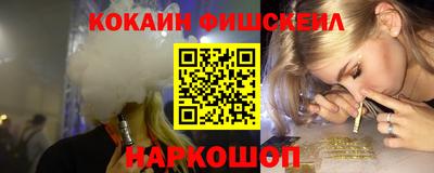 гашиш Краснодар