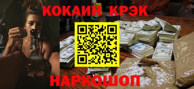 гашиш Краснодар