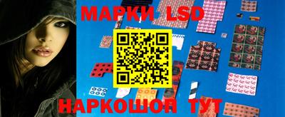 сатива Кумертау