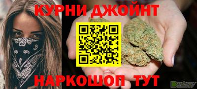 гашиш Краснодар
