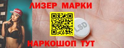 гашиш Краснодар