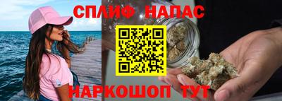 мефедрон мука Краснознаменск