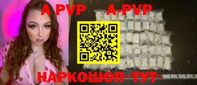 мефедрон мука Краснознаменск