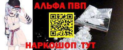 мефедрон мука Краснознаменск