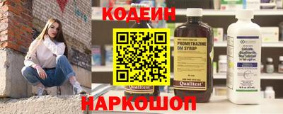 гашиш Краснодар
