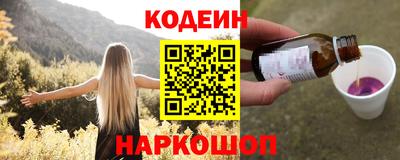 гашиш Краснодар