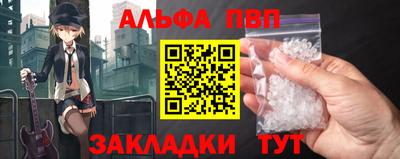 скорость mdpv Кунгур