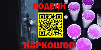 мефедрон мука Краснознаменск