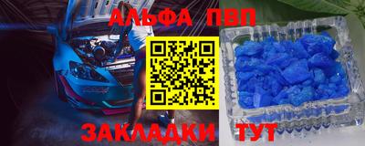 мефедрон мука Краснознаменск
