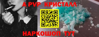 гашиш Краснодар