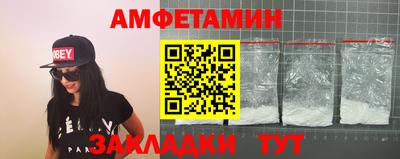 гашиш Краснодар