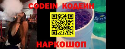 гашиш Краснодар