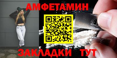 мефедрон мука Краснознаменск