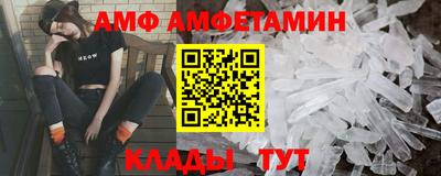 мефедрон мука Краснознаменск
