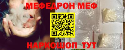 гашиш Краснодар